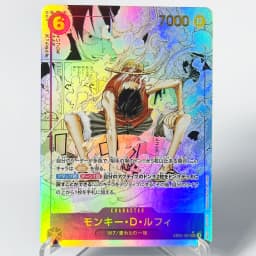 (Japanese) Full Set 2022~2026 One Piece OP15 Enel Koby Mihawk Sanji Manga Rare Card Proxy Anime Collection Foil Texture Cards