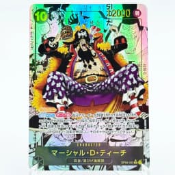 (Japanese) Full Set 2022~2026 One Piece OP15 Enel Koby Mihawk Sanji Manga Rare Card Proxy Anime Collection Foil Texture Cards
