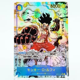 (Japanese) Full Set 2022~2026 One Piece OP15 Enel Koby Mihawk Sanji Manga Rare Card Proxy Anime Collection Foil Texture Cards