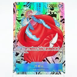 (Japanese) Full Set 2022~2026 One Piece OP15 Enel Koby Mihawk Sanji Manga Rare Card Proxy Anime Collection Foil Texture Cards