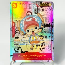 (Japanese) Full Set 2022~2026 One Piece OP15 Enel Koby Mihawk Sanji Manga Rare Card Proxy Anime Collection Foil Texture Cards