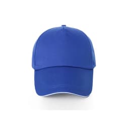 Customized Printed Logo Trendy 5-Piece Cotton Baseball Caps Men's Outdoor Activities Duck Tongue Cap Women's Fashion Trend Hats