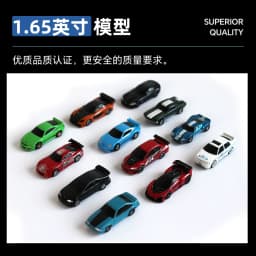 Jada Nano 1.65-inch Fast & Furious Star Wars Minecraft Toy Story Mystery Blind Bag Gifts Toy Model Anime Figures Collect