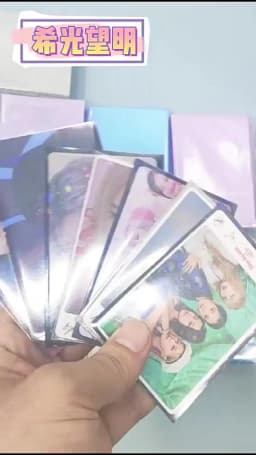 50pcs Colorful Laser heart Card Film Heart-Shaped Glittering Protection for ID Student Game Cards PVC Card Sleeves