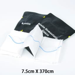 1.5/3.75M Hemostatic Kaolin Gauze Combat Emergency Trauma Z-Fold Soluble For Ifak Tactical First Aid Kit Medical Wound Dressing