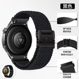 22mm 20mm Braided Nylon Loop Strap for Redmi Watch 5 Active/Lite Parachute Buckle Comfortable Band for Amazfit Active 3-2 Bip 6-