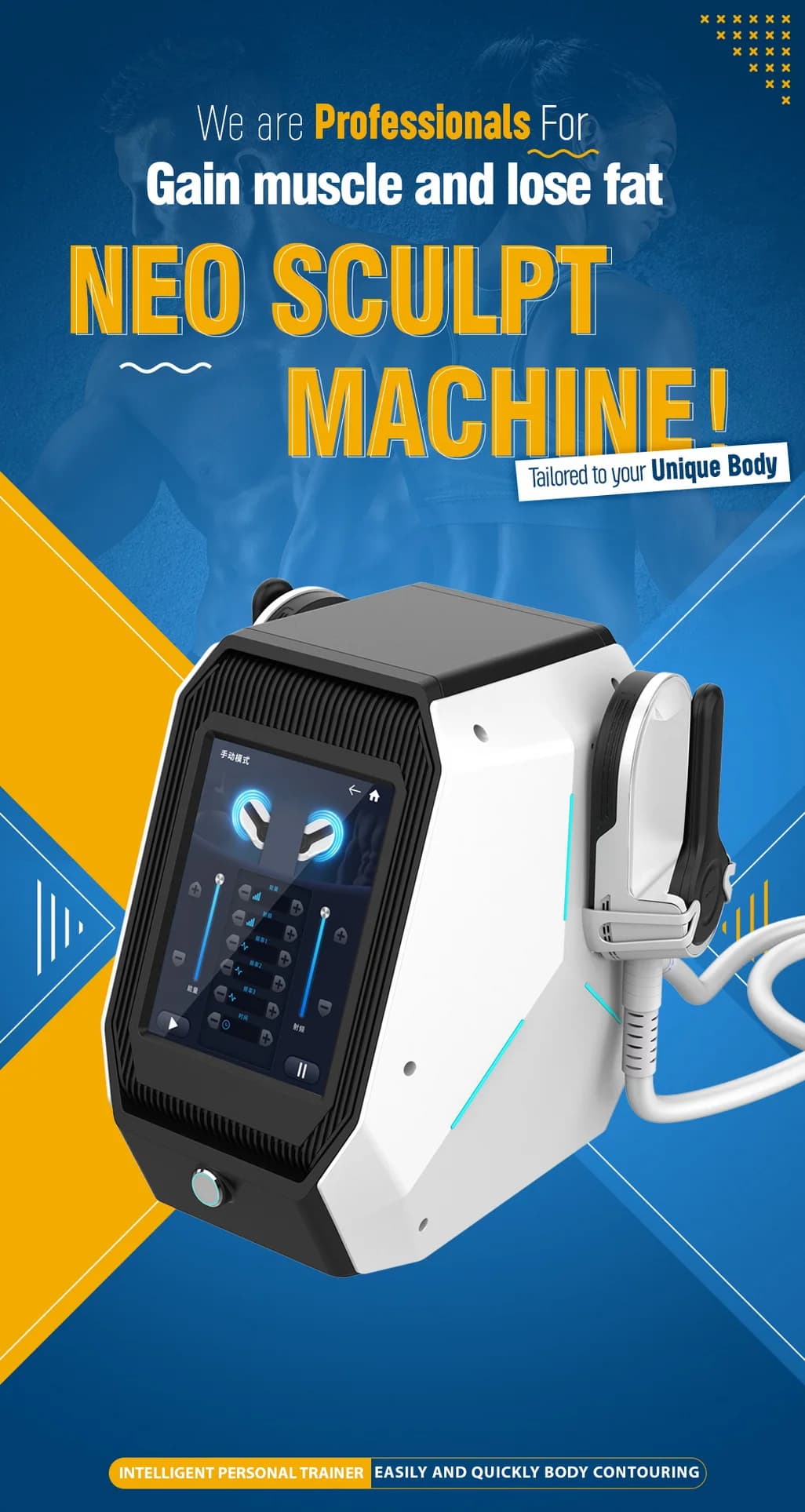 SLyric 2026 Upgraded OEM ODM High Intensity Focused Electromagnetic Weight Loss Slimming Build Muscle Stimulator  RF Machine