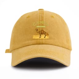 1pc Camel Print Washed Baseball Cap for Adults, Minimalist Retro Style Casual Soft Adjustable Dad Hat, Perfect As Gift