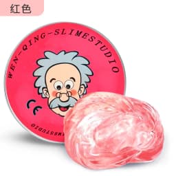 Reusable Putty Liquid Crystal Bouncy Slime Toy Set Mud Stress Relief Toys Color Clay Handmade DIY Handgum Playdough