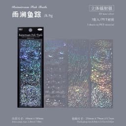 3sheets/pack Kawaii PET Laser Silver Stickers DIY Diary Phone Case Handmade Scrapbook Aesthetic Stickers