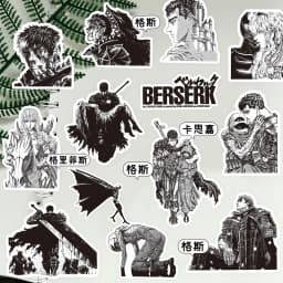 82PCS Berserk Stickers Guts DIY Diary Phone Case Handmade Scrapbook Aesthetic Stickers