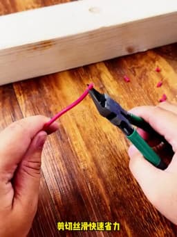 Baolian Industrial Grade Special Sharp Side Mouth Pliers,High Hardness Electrician Small Diagonal Pliers,Electrician Manual Tool