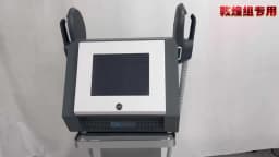 Professional EMS Body Sculpt Machine 6500W HI-EMT Muscle Stimulation RF Fat Reduction Tool for Thigh & Butt Lifting