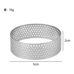 Professional kitchen baking perforated decorative tool stainless steel tart mold for cooking cakes, circular mold, circular ring