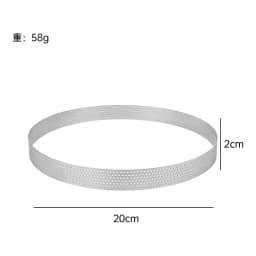 Professional kitchen baking perforated decorative tool stainless steel tart mold for cooking cakes, circular mold, circular ring