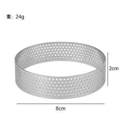 Professional kitchen baking perforated decorative tool stainless steel tart mold for cooking cakes, circular mold, circular ring