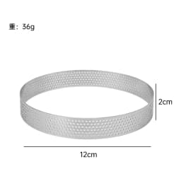 Professional kitchen baking perforated decorative tool stainless steel tart mold for cooking cakes, circular mold, circular ring