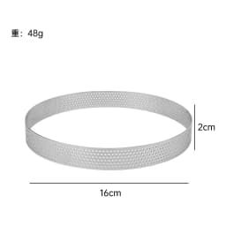 Professional kitchen baking perforated decorative tool stainless steel tart mold for cooking cakes, circular mold, circular ring