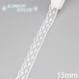 (5 Yards/Roll) White Lace Fabric Webbing Decoration Packing Material Roll Wholesale