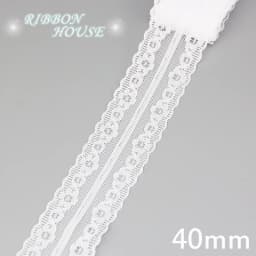 (5 Yards/Roll) White Lace Fabric Webbing Decoration Packing Material Roll Wholesale