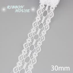 (5 Yards/Roll) White Lace Fabric Webbing Decoration Packing Material Roll Wholesale