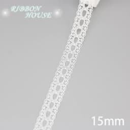 (5 Yards/Roll) White Lace Fabric Webbing Decoration Packing Material Roll Wholesale