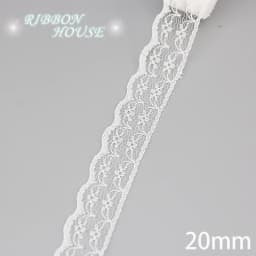 (5 Yards/Roll) White Lace Fabric Webbing Decoration Packing Material Roll Wholesale
