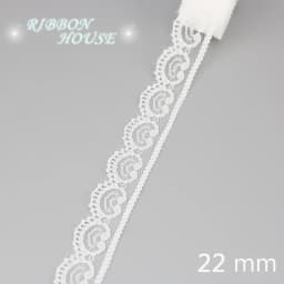 (5 Yards/Roll) White Lace Fabric Webbing Decoration Packing Material Roll Wholesale