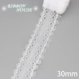 (5 Yards/Roll) White Lace Fabric Webbing Decoration Packing Material Roll Wholesale