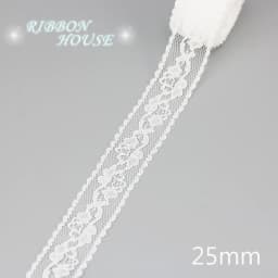 (5 Yards/Roll) White Lace Fabric Webbing Decoration Packing Material Roll Wholesale