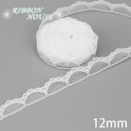 (5 Yards/Roll) White Lace Fabric Webbing Decoration Packing Material Roll Wholesale