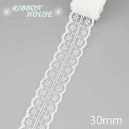 (5 Yards/Roll) White Lace Fabric Webbing Decoration Packing Material Roll Wholesale