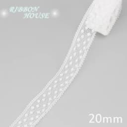 (5 Yards/Roll) White Lace Fabric Webbing Decoration Packing Material Roll Wholesale