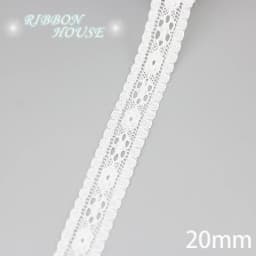 (5 Yards/Roll) White Lace Fabric Webbing Decoration Packing Material Roll Wholesale