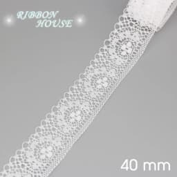 (5 Yards/Roll) White Lace Fabric Webbing Decoration Packing Material Roll Wholesale