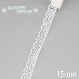 (5 Yards/Roll) White Lace Fabric Webbing Decoration Packing Material Roll Wholesale