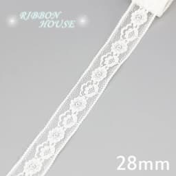 (5 Yards/Roll) White Lace Fabric Webbing Decoration Packing Material Roll Wholesale