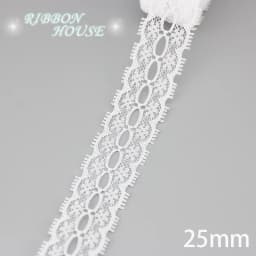 (5 Yards/Roll) White Lace Fabric Webbing Decoration Packing Material Roll Wholesale
