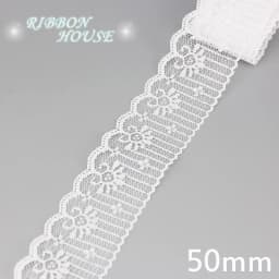 (5 Yards/Roll) White Lace Fabric Webbing Decoration Packing Material Roll Wholesale