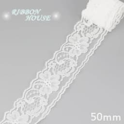 (5 Yards/Roll) White Lace Fabric Webbing Decoration Packing Material Roll Wholesale