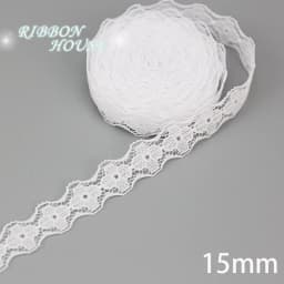 (5 Yards/Roll) White Lace Fabric Webbing Decoration Packing Material Roll Wholesale
