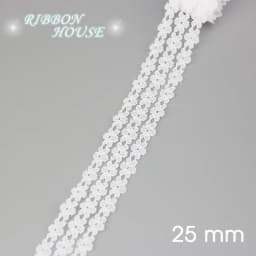 (5 Yards/Roll) White Lace Fabric Webbing Decoration Packing Material Roll Wholesale