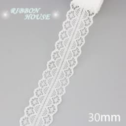 (5 Yards/Roll) White Lace Fabric Webbing Decoration Packing Material Roll Wholesale