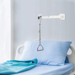 Adjustable Bed Trapeze Bar for Patient Transfer, 5-Position Angle & Length, 400LBS Capacity, Wall Mounted Aid