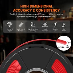 TECBEAS PETG 3D Printer Filament petg 1.75mm Neatly Wound Coloful HighToughness for 3D Filament from warehouse DIY Gift 1Rolls
