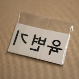 Korean Tattoo Stickers Adult Temporary Tattoo Body Art Sticker for Men Women Easy Apply Waterproof Long Lasting Design