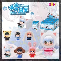 New Genuine EAKI Gintama Beast House Plush Blind Box Anime Figure Sakata Gintoki Shimura Shinpachi Kagura Kawaii Doll Toys Gift