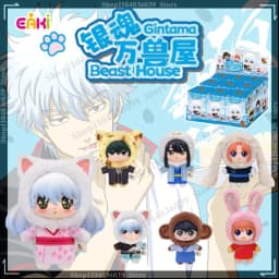 New Genuine EAKI Gintama Beast House Plush Blind Box Anime Figure Sakata Gintoki Shimura Shinpachi Kagura Kawaii Doll Toys Gift