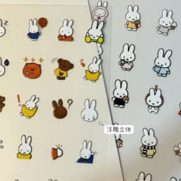 New Miffy Stickers Cute Water Cup Computer Decorate Kawaii Stickers Phone Case Ipad Notebook Waterproof Stickers Gifts