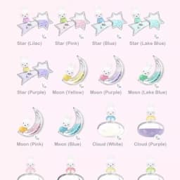Miffy Dream Keychain Blind Box Cartoon Rabbit Stars Moon Cloud Model Toy Kawaii Flowing Sand Pendant Bag Charm Collectible Gifts